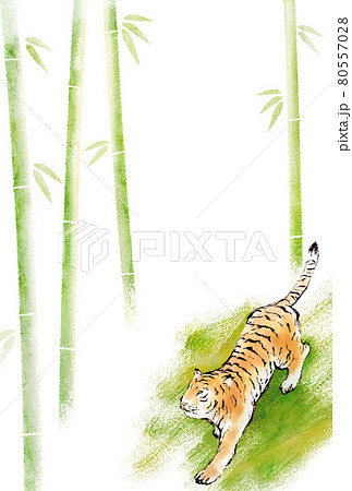 寅年年賀状 竹林と虎のイラスト素材