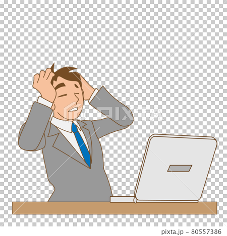 パソコン前で頭を抱えるビジネスマンのイラスト 80557386