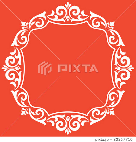Decorative frame Elegant vector element for design Decorative frame Elegant vector element for design 80557710
