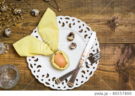 Easter holiday table setting 80557800