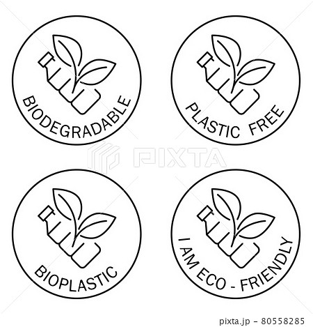 Improved Seedling logo for industrially compostable products – European  Bioplastics e.V.