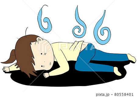 疲れ果てる1 疲れ果てる1 80558401