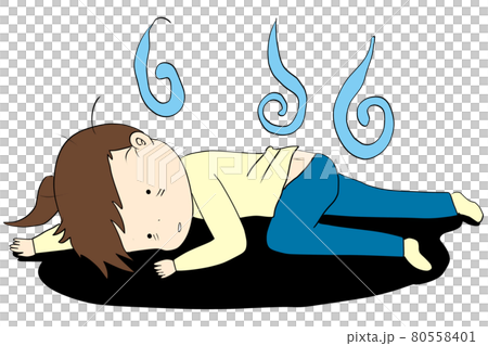 疲れ果てる1 疲れ果てる1 80558401