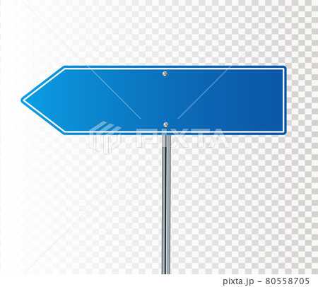 Side road blank blue sign. 3d illustration isolated on white background 80558705