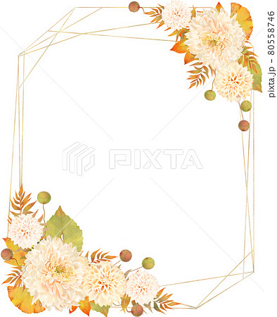 秋色の花とつぼみがある植物のレトロモダンなかわいい白バックベクター秋フレームイラスト素材のイラスト素材