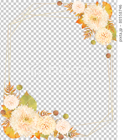 Retro modern cute white background vector autumn frame illustration material of autumn flowers and plants with buds Retro modern cute white background vector autumn frame illustration material of autumn flowers and plants with buds 80558746