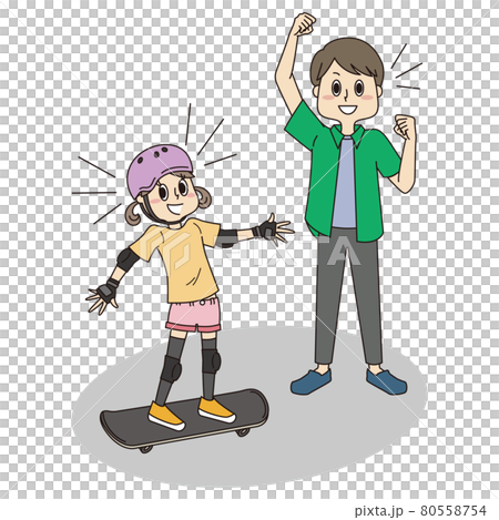 スケートボードを練習中のプロテクターを付けた女の子と応援するお父さんのイラスト素材