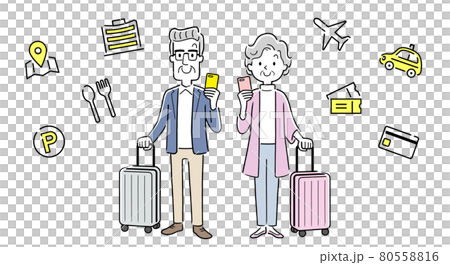 ベクターイラスト素材：旅行先でスマホのアプリを活用するシニア男性とシニア女性 80558816