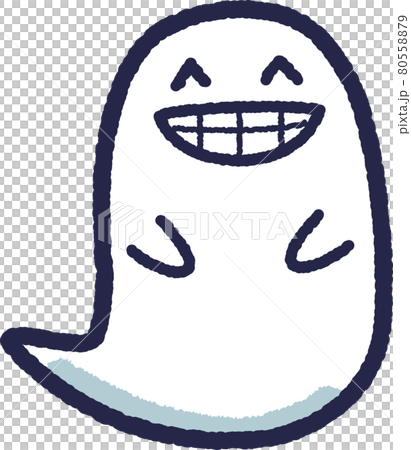 Laughing ghost 80558879