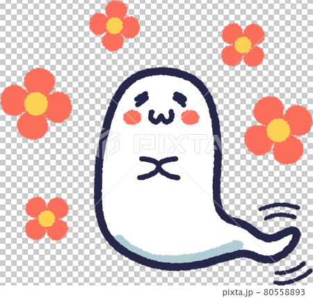一個高興的鬆散可愛鬼的插圖 80558893