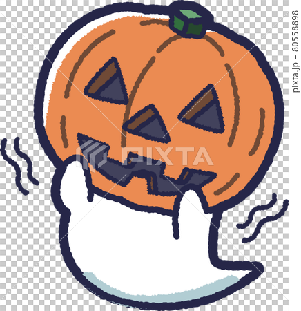 カボチャを被っているゆるかわいいおばけのイラストのイラスト素材