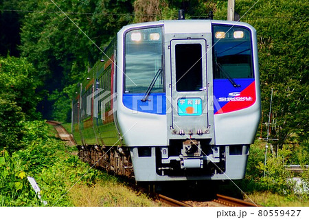 N2000系・特急宇和海 予讃線:伊予大洲~西大洲 N2000系・特急宇和海 予讃線:伊予大洲~西大洲 80559427