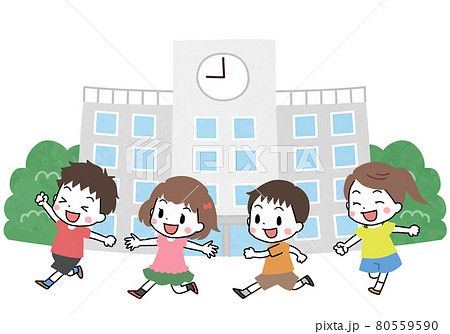 学校と笑顔で走る子供たちのイラスト素材