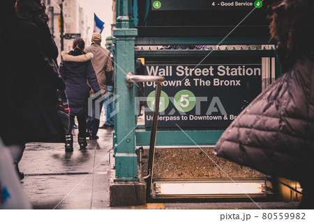 Wall street subway station in New York City. 80559982