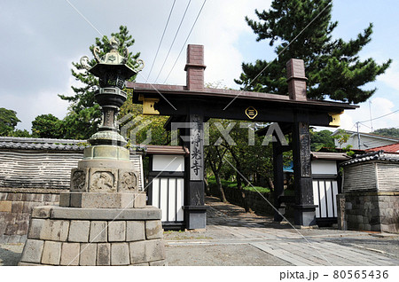 清浄光寺　総門　神奈川県藤沢市 80565436
