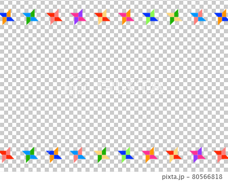 カラフルな折り紙手裏剣のパターンフレームのイラスト素材