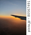 View of the sky and the wing 80567491