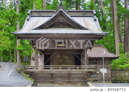 秩父市三峰　三峯神社　神楽殿 80568753