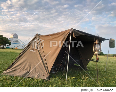 バップテント 軍幕 バップテント 軍幕 80568822