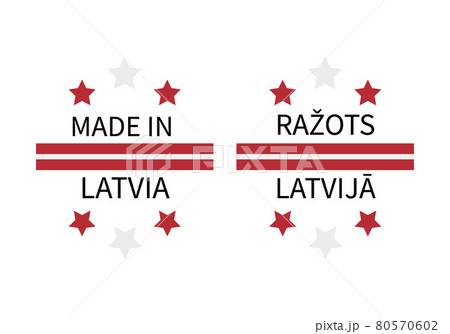 latvian