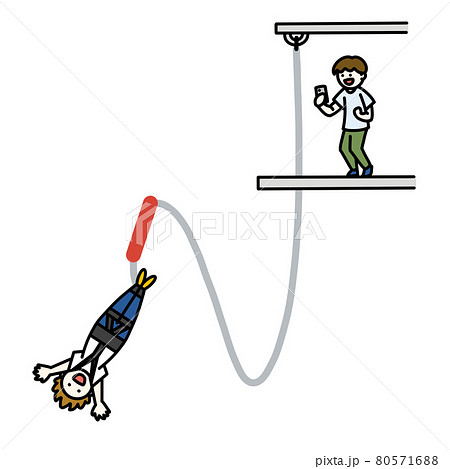 バンジージャンプ 80571688