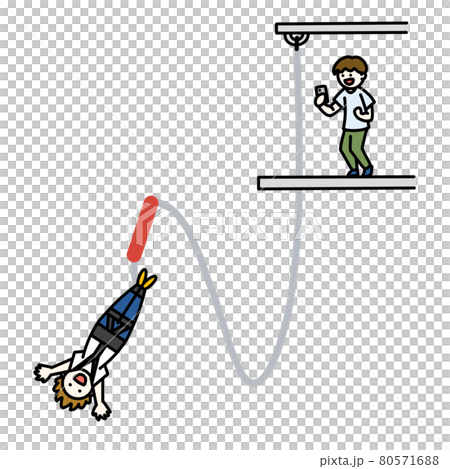 バンジージャンプ 80571688