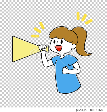 メガホンで声出し　女性 80571689