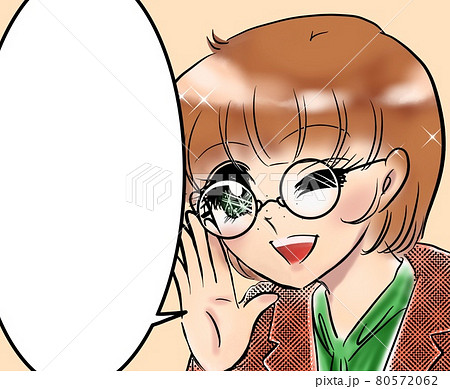 70年代少女漫画メガネをかけた美人記者の決めポーズ 70年代少女漫画メガネをかけた美人記者の決めポーズ 80572062