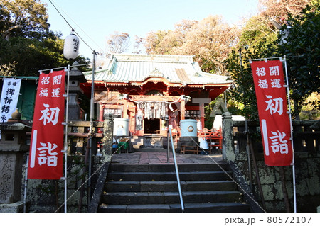 海南神社 80572107
