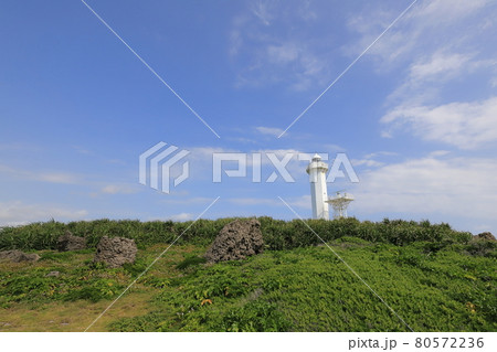 沖縄 宮古島市 平安名埼灯台 沖縄 宮古島市 平安名埼灯台 80572236