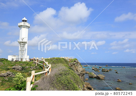 沖縄　宮古島市　平安名埼灯台 80572245