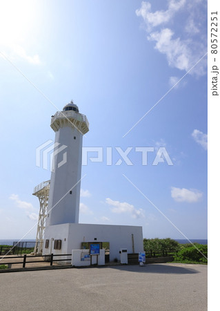 沖縄 宮古島市 平安名埼灯台 沖縄 宮古島市 平安名埼灯台 80572251