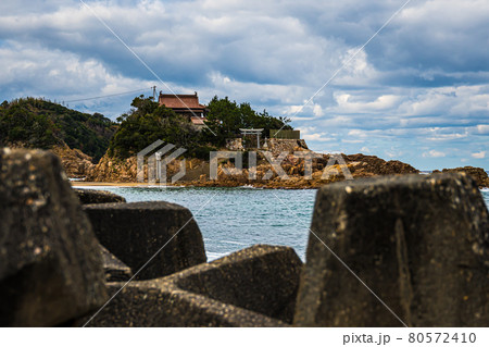 衣毘須神社 (島根・宮ヶ島) 80572410