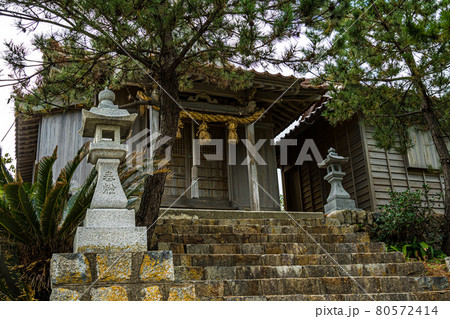 衣毘須神社 (島根・宮ヶ島) 衣毘須神社 (島根・宮ヶ島) 80572414