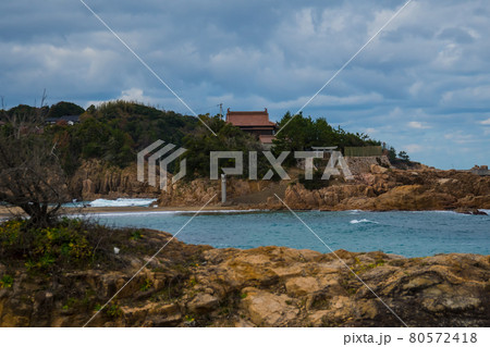 衣毘須神社 (島根・宮ヶ島) 衣毘須神社 (島根・宮ヶ島) 80572418