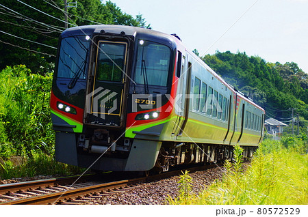 2700系・特急しまんと1号 中村行き 80572529