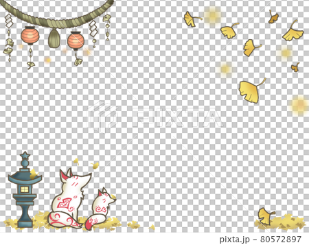 框架★狐狸與秋之神社2 80572897