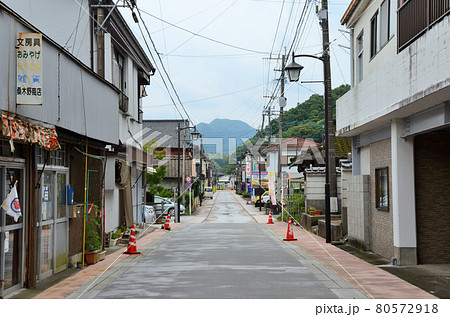 市比野温泉街 80572918