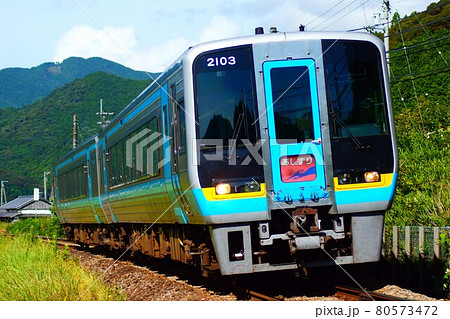 【2000系気動車・あしずり】土讃線：襟野々～斗賀野 80573472