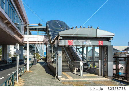東京臨海新交通臨海線ゆりかもめ日の出駅 東京臨海新交通臨海線ゆりかもめ日の出駅 80573738
