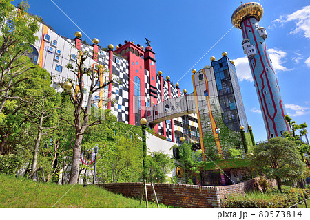 大阪広域環境施設組合舞洲工場 80573814