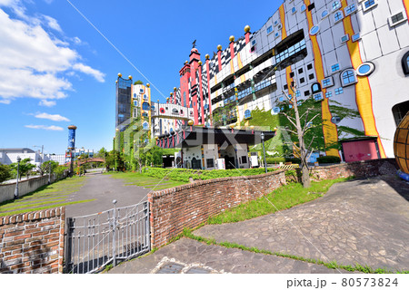 大阪広域環境施設組合舞洲工場 80573824