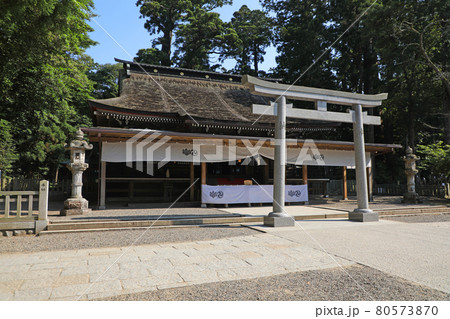 鹿島神宮の拝殿 80573870