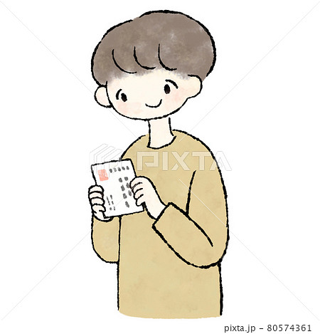 ハガキを持って見つめる人　カラー 80574361