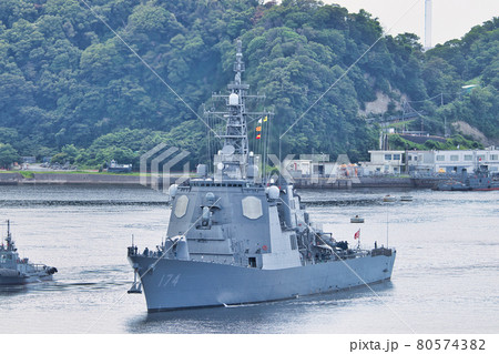 海上自衛隊 横須賀基地への護衛艦「きりしま」入港 海上自衛隊 横須賀基地への護衛艦「きりしま」入港 80574382
