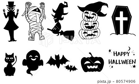 ハロウィーン素材セット ハロウィーン素材セット 80574906