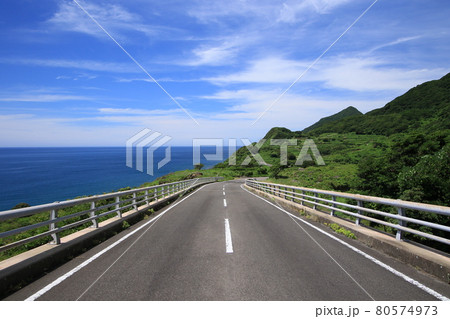生月島農免道路 5 生月島農免道路 5 80574973