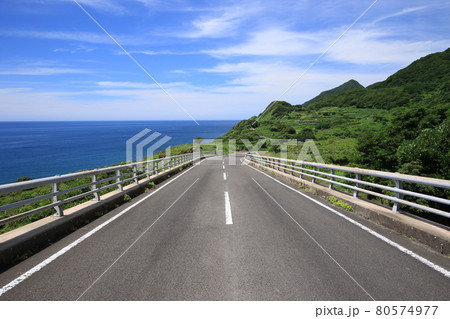 生月島農免道路　3 80574977