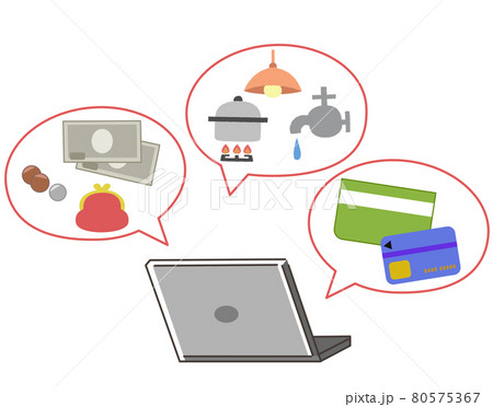 決済 支払い パソコン イメージイラストのイラスト素材 決済 支払い パソコン イメージイラストのイラスト素材