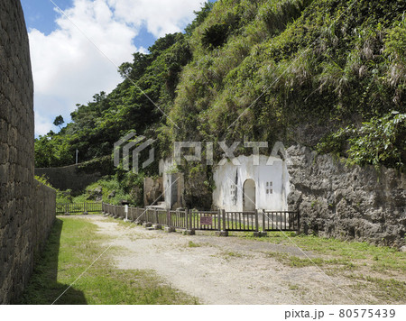 浦添ようどれ 浦添ようどれ 80575439